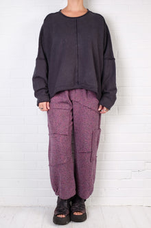  Privatsachen Quallied Sweatshirt (Two Colors)